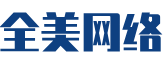 泸西县软件开发公司
